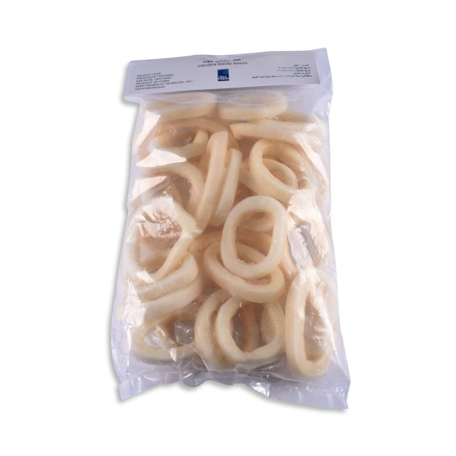 Squid Rings 10×1 kg